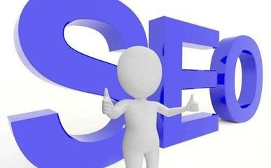 企业网站怎么做长尾关键词优化