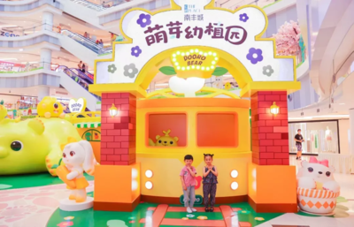 扒了2021全年的营销活动,发现这10个关键词最易出爆款丨年度特辑