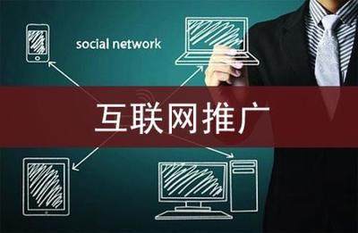 如何选择并确定网站关键词(网站关键词搜索排名优化)