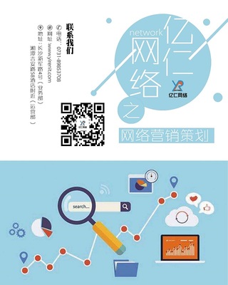 震惊湖南民众的事件!到底什么秘密?