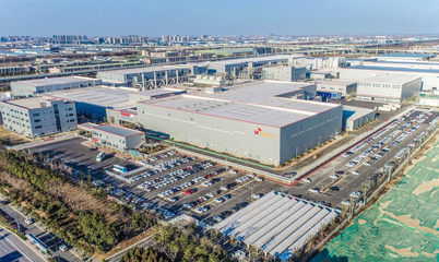 25.3亿美元!韩国SK30GWh动力电池项目在江苏盐城正式开工