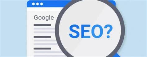 宁安seo优化关键词下载_宁安seo优化关键词有哪些最新版)