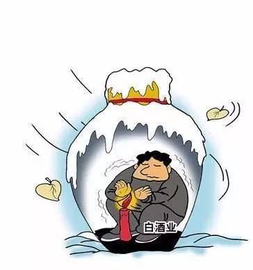 白酒业的复苏是场假复苏 五个关键词解构中国酒业