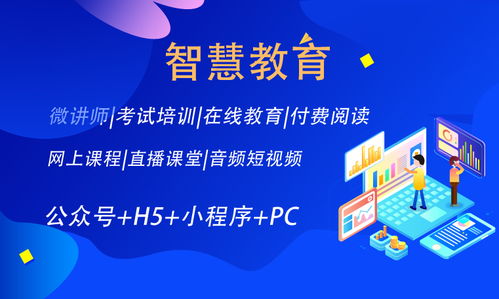 阿里云在线课程 产品介绍、帮助文档、论坛交流与云市场相关指南